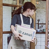 Delivery box Zanui